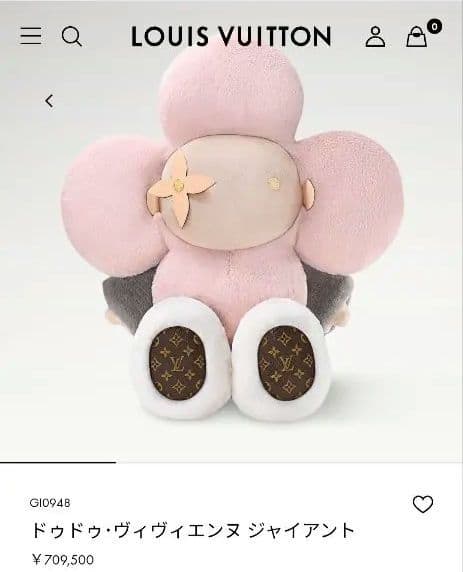 犬*良様 【正規品】ルイ・ヴィトン 　ドゥドゥ・ヴィヴィエンヌ ジャイアント