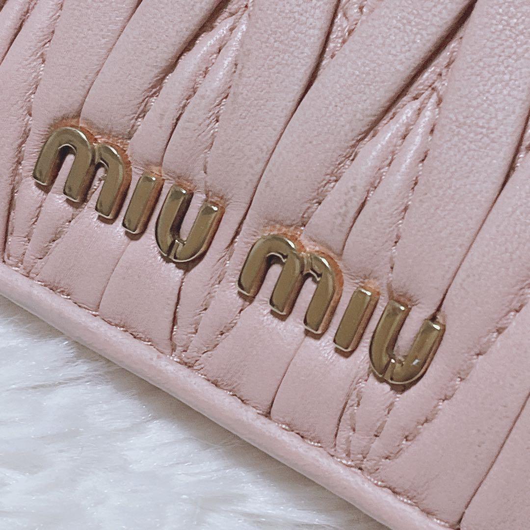 ♡美品♡ミュウミュウ マテラッセ 二つ折り財布 コンパクト ピンク レザー ミニ