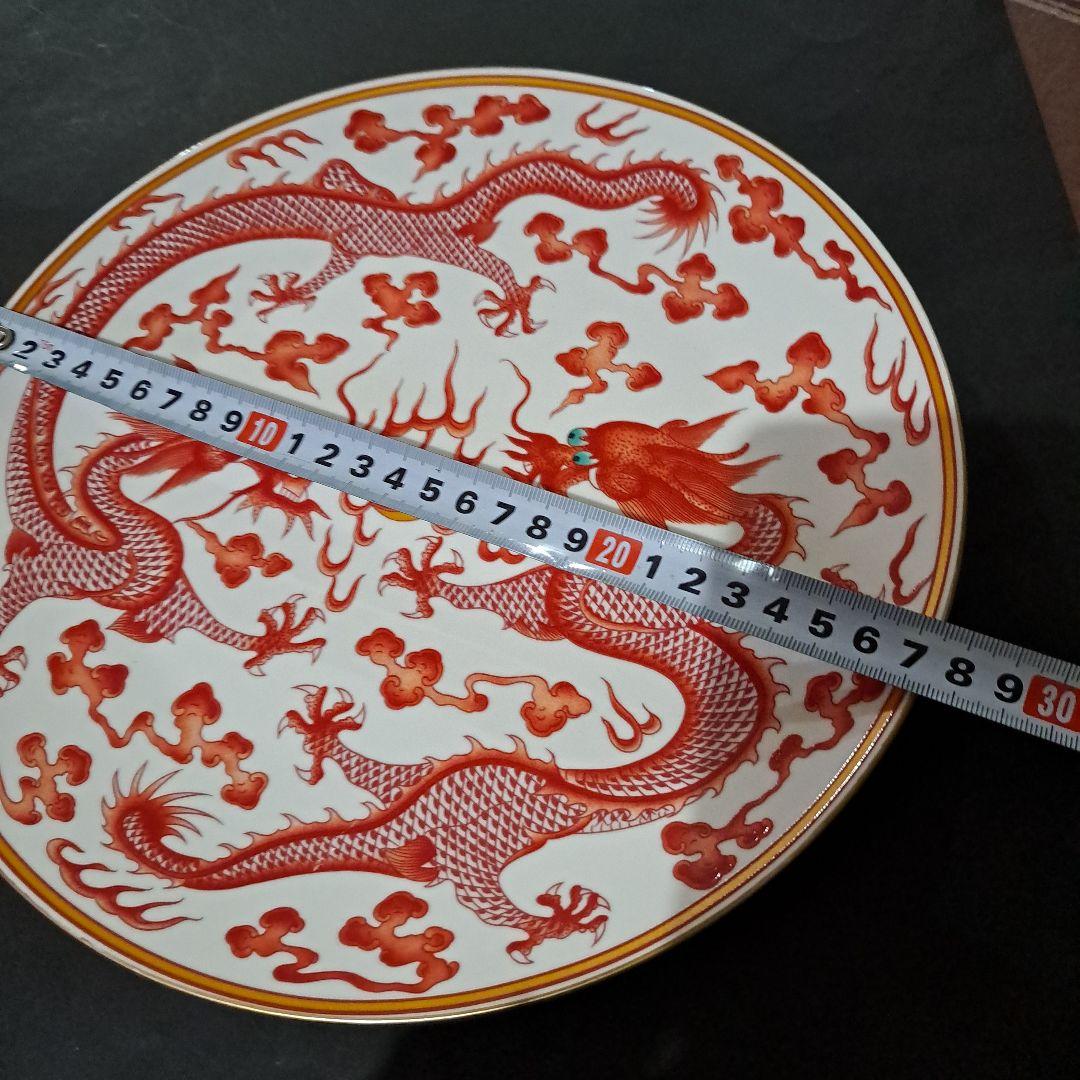 中国美術　清乾隆年製　双龍図　飾り皿　　赤絵金彩