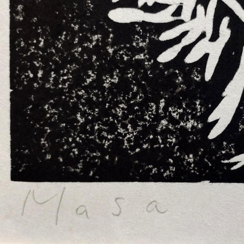 ☆ 大島 龍 ☆「オオカミ（仮題）」木版画　1992年制作　MO判　未使用額！