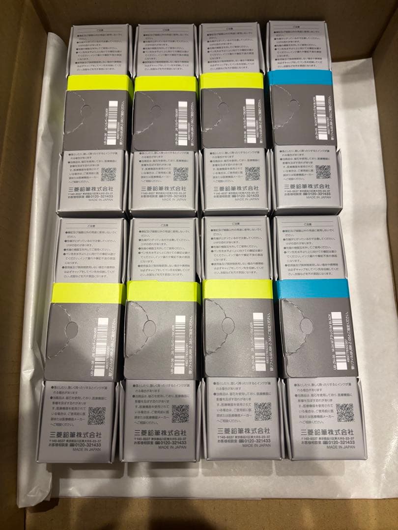 ユニボールゼント　シグニチャーモデル　ボールペン 8本　ブラック　シルバー