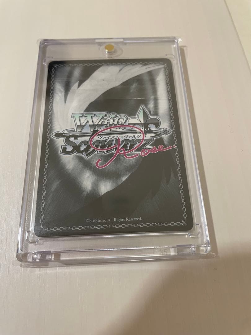 ヴァイスシュヴァルツロゼ　鳴り響く音　パトリシア　SEC harukaze