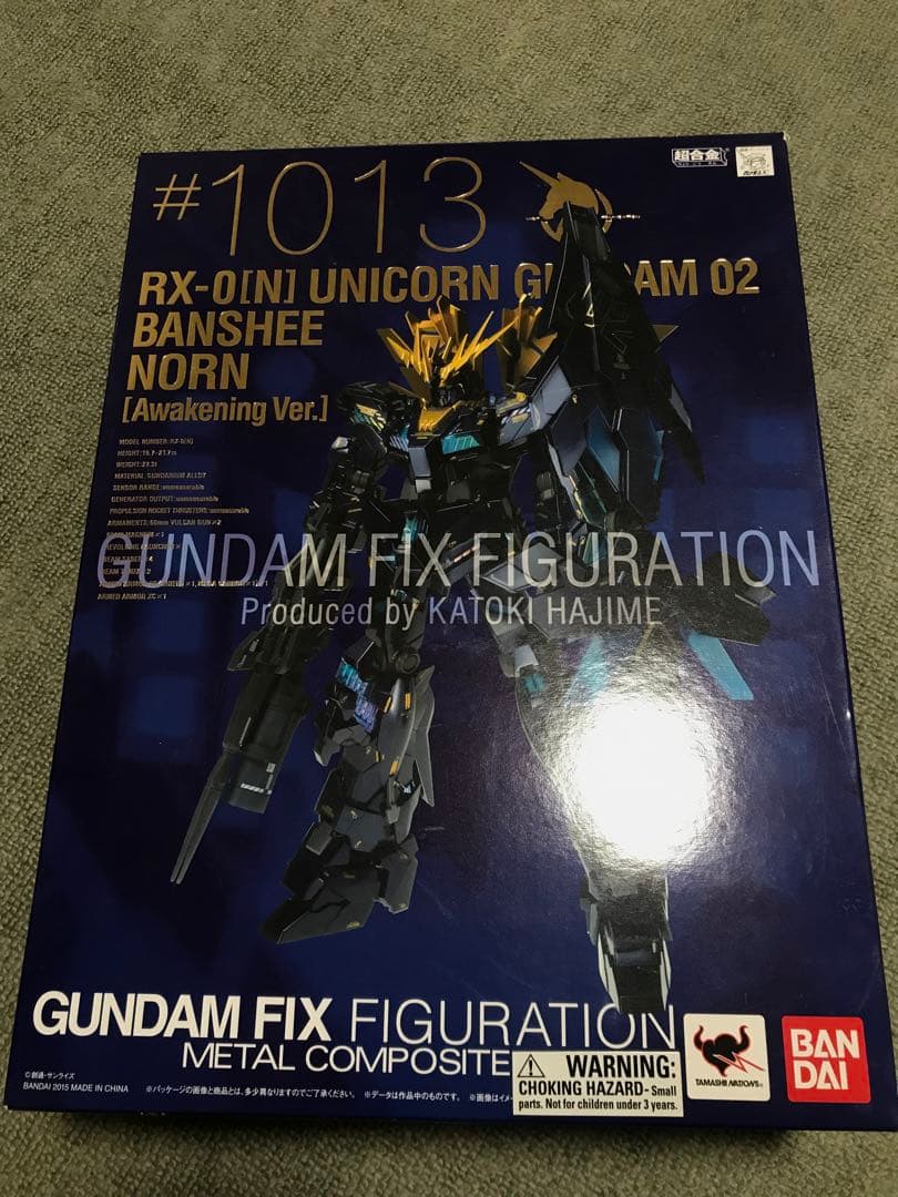 メタルコンポジット　ユニコーンガンダム 2号機 バンシィ・ノルン（覚醒仕様）