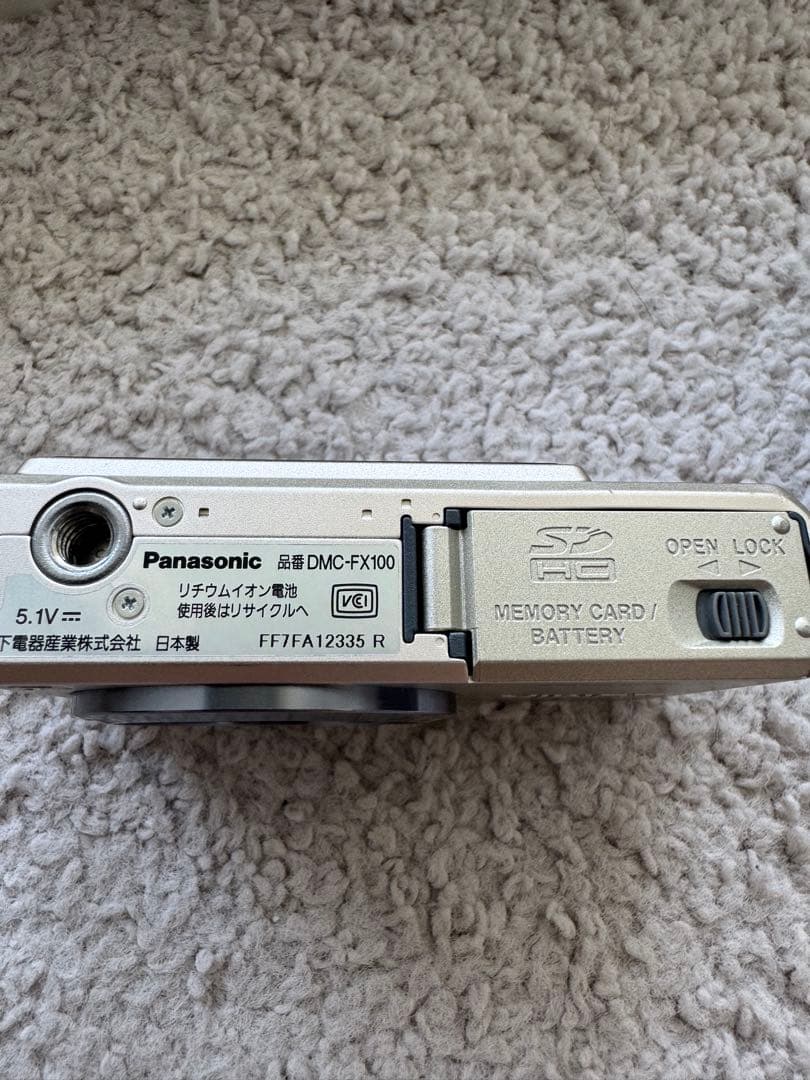 Panasonic LUMIX DMC-FX100 デジカメ