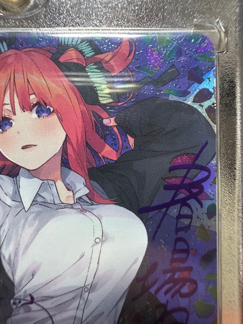 五等分の花嫁カードゲーム vol.2 SSSP 中野二乃