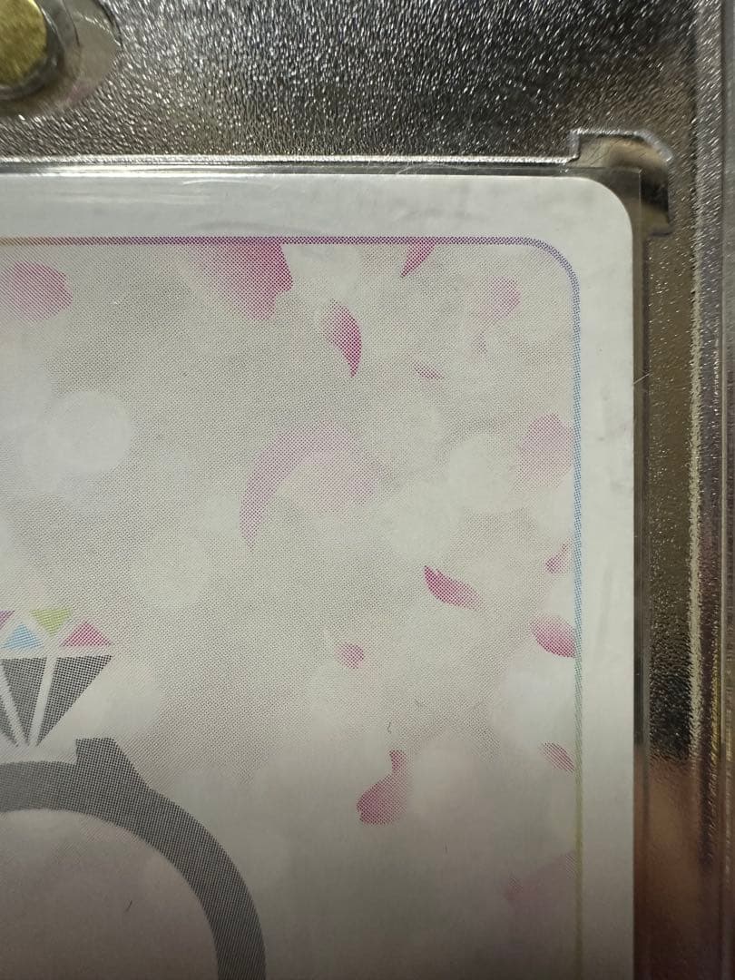 五等分の花嫁カードゲーム vol.2 SSSP 中野二乃