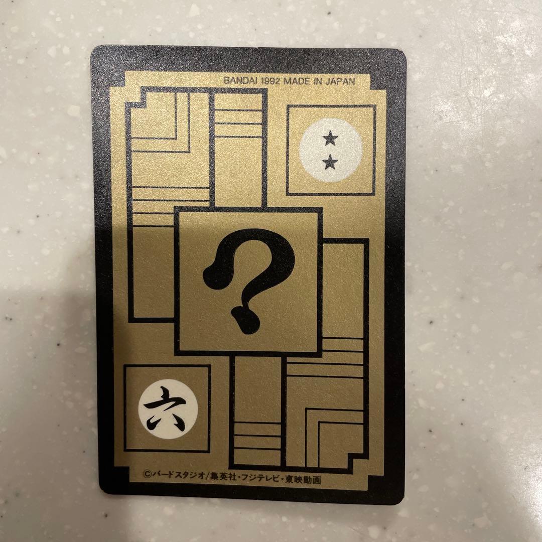 スーパードラゴンボールヒーローズ カード 420