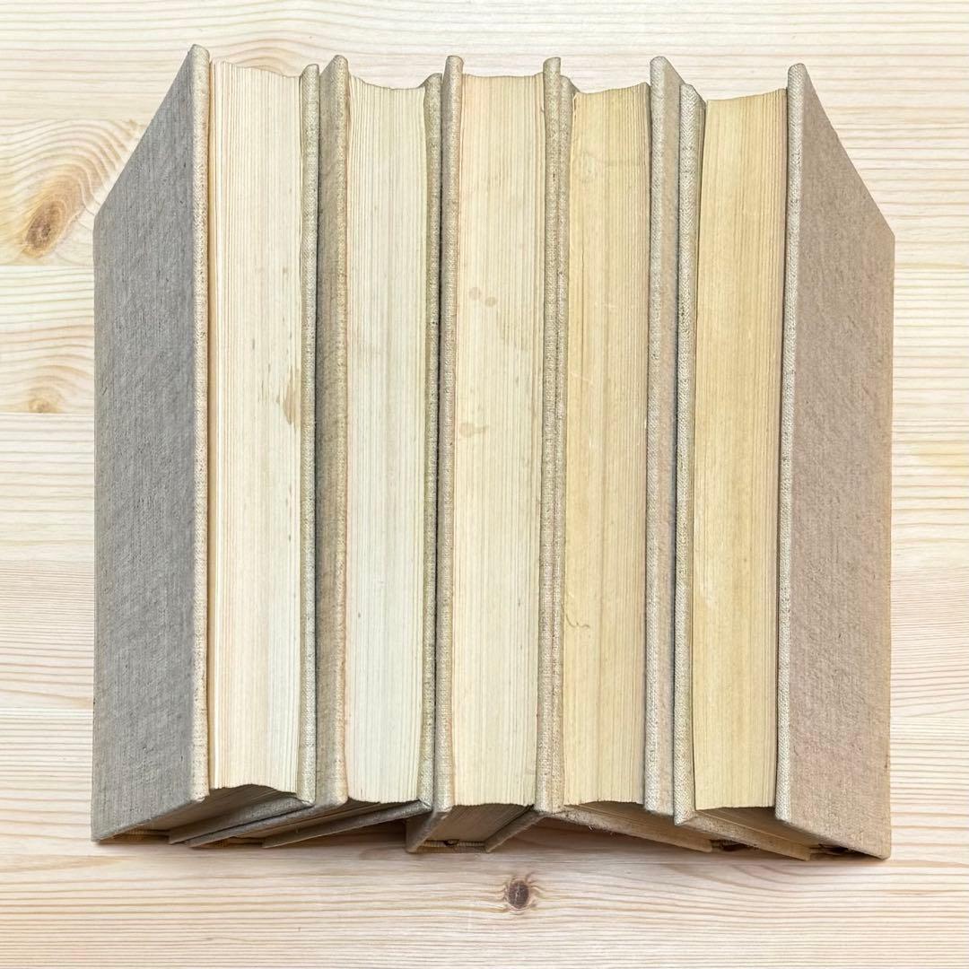 岡潔集 全五巻 初版本 【ヴィンテージ】