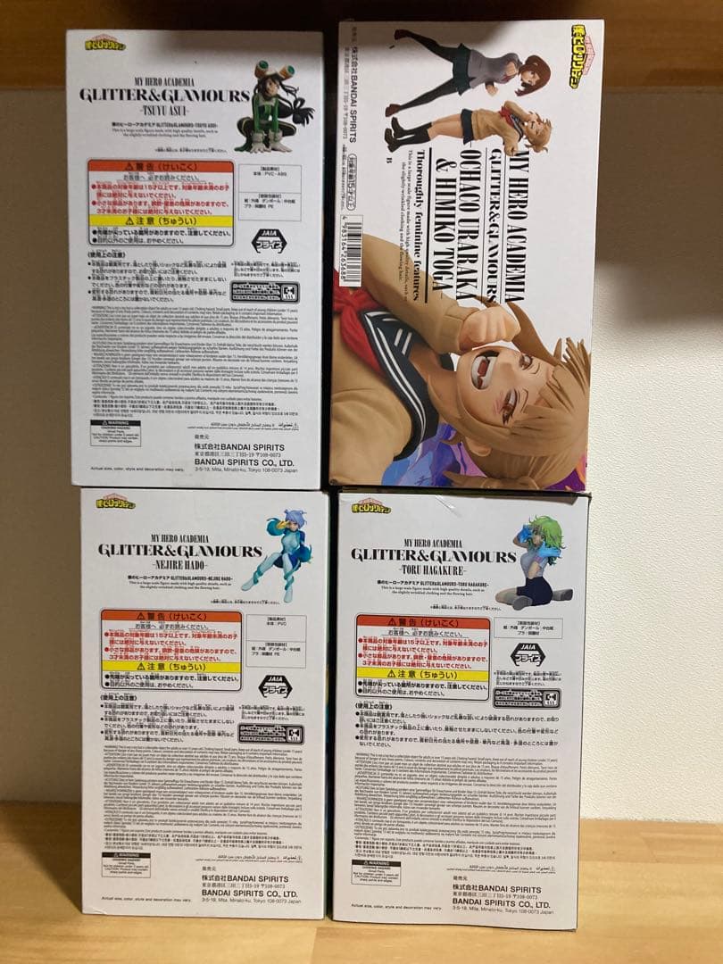 トガヒミコ　葉隠透　蛙吹梅雨　波動ねじれ　フィギュア　４個セット　未開封