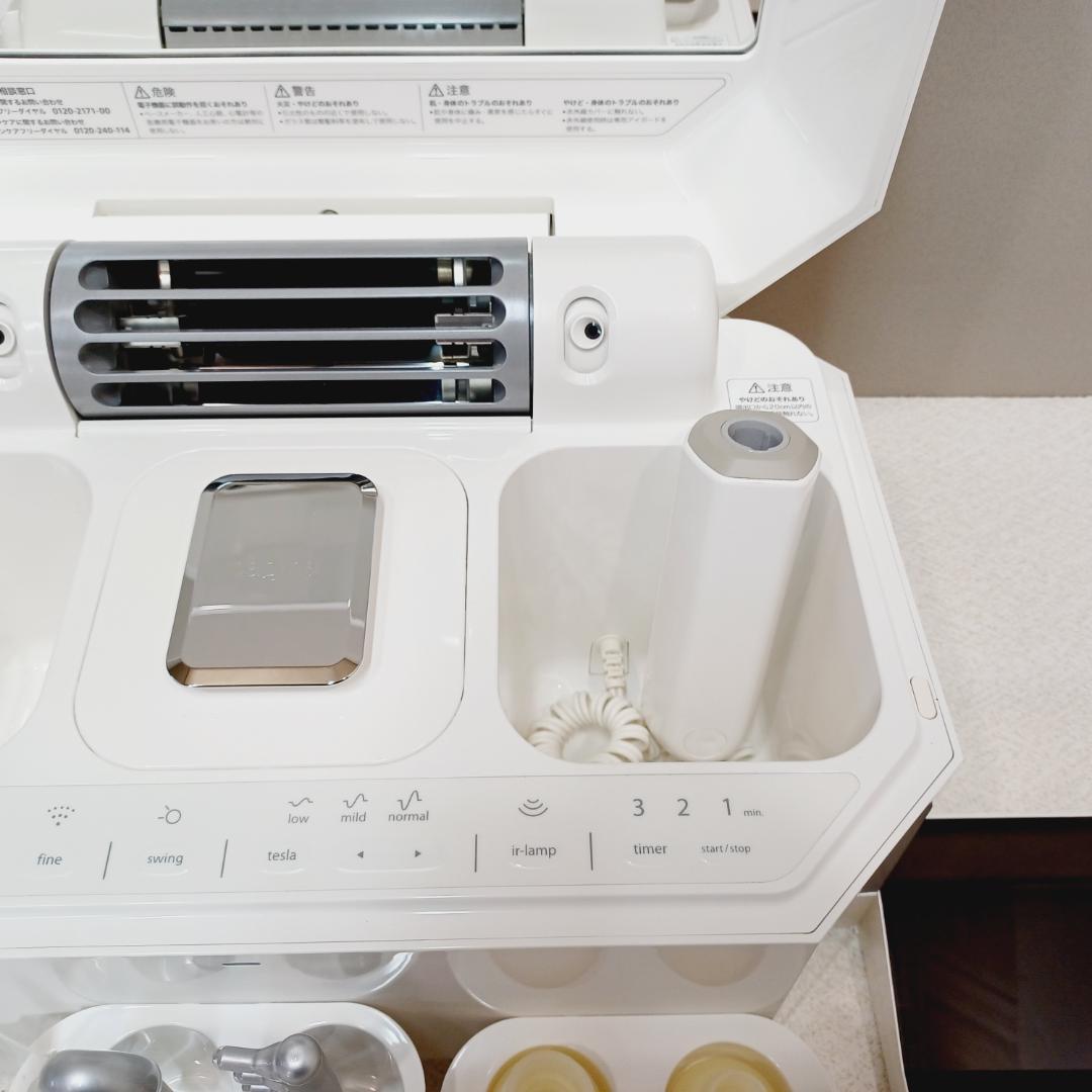 【BA-0208】saqina lulucie　サキナルルシェ　美顔器