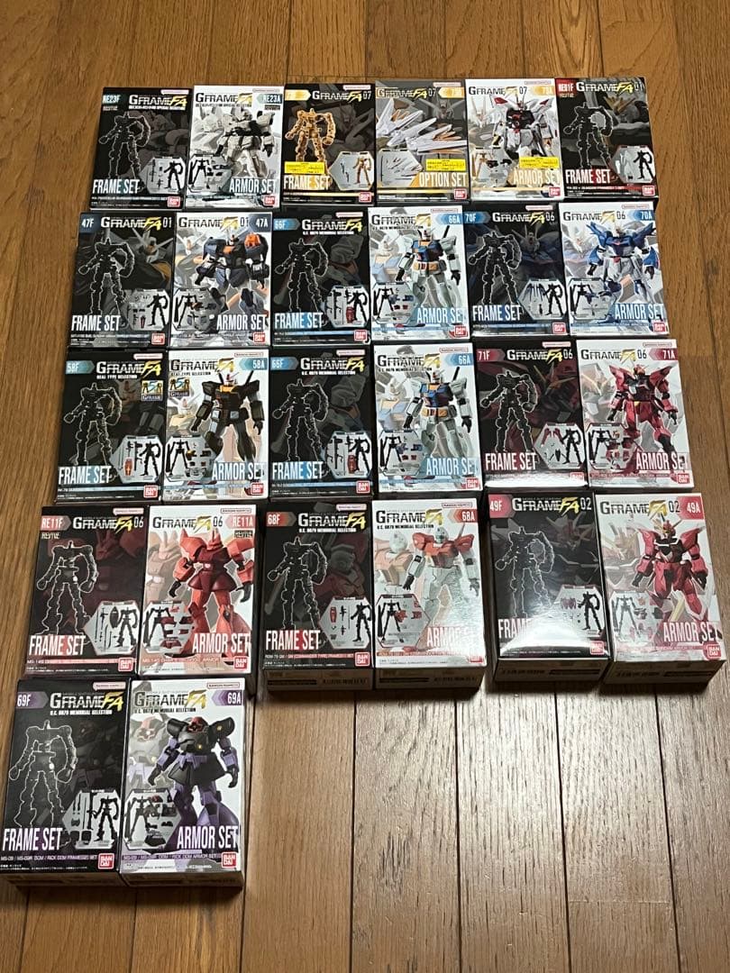 ガンダムGフレーム　26個まとめ売り