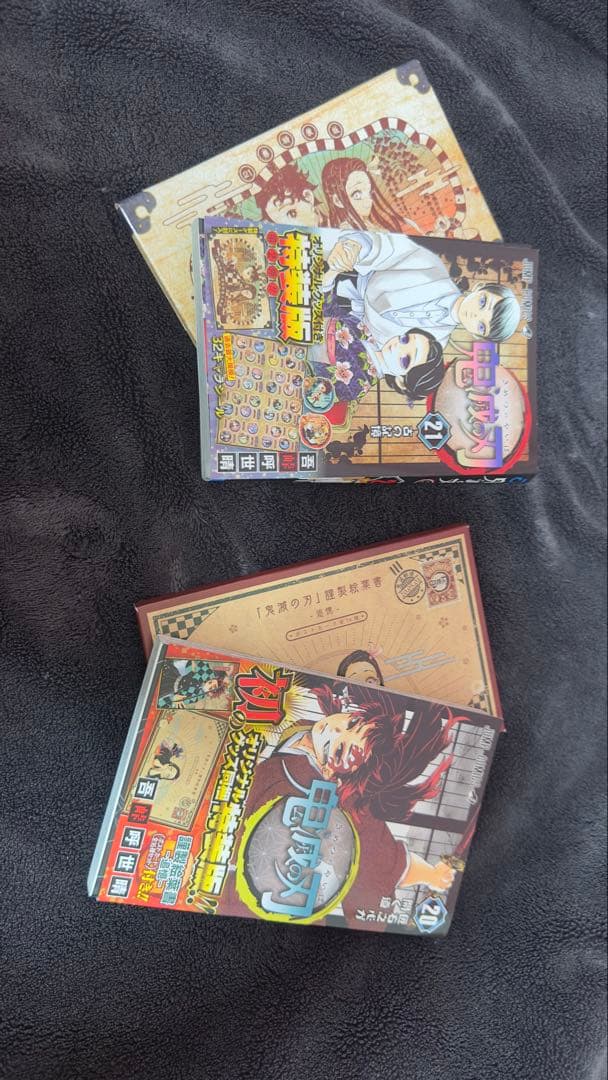 鬼滅の刃 全巻23冊+ 関連本7冊