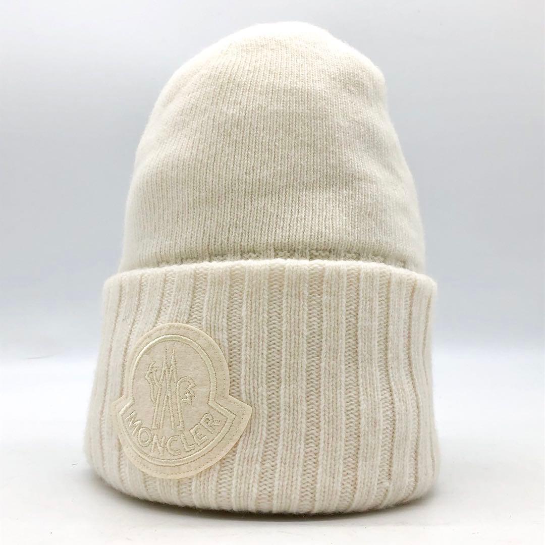 【新品】 MONCLER ニット帽 ビッグロゴ マグリア ホワイト ユニセックス
