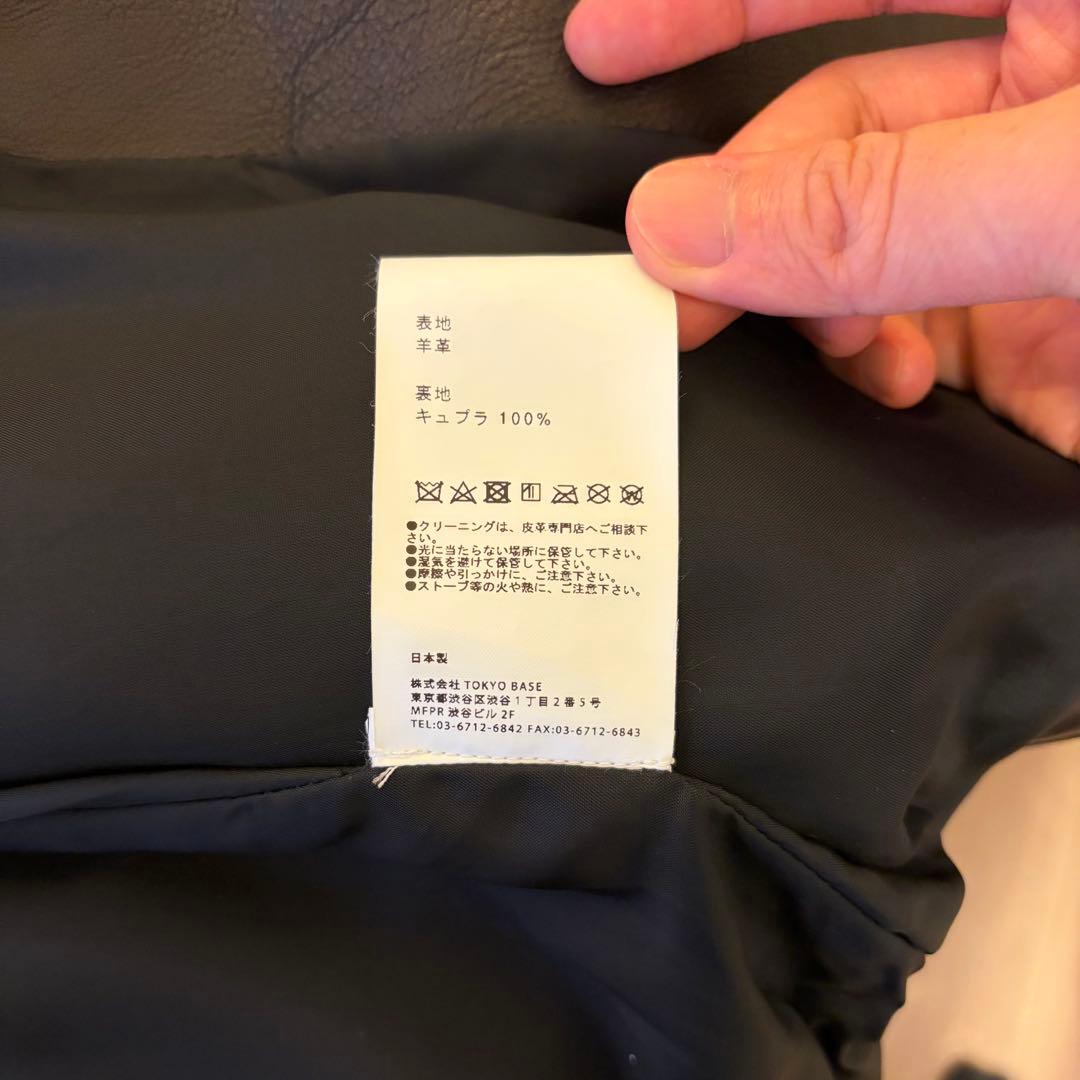 Inpelsa レザーシングルライダース L