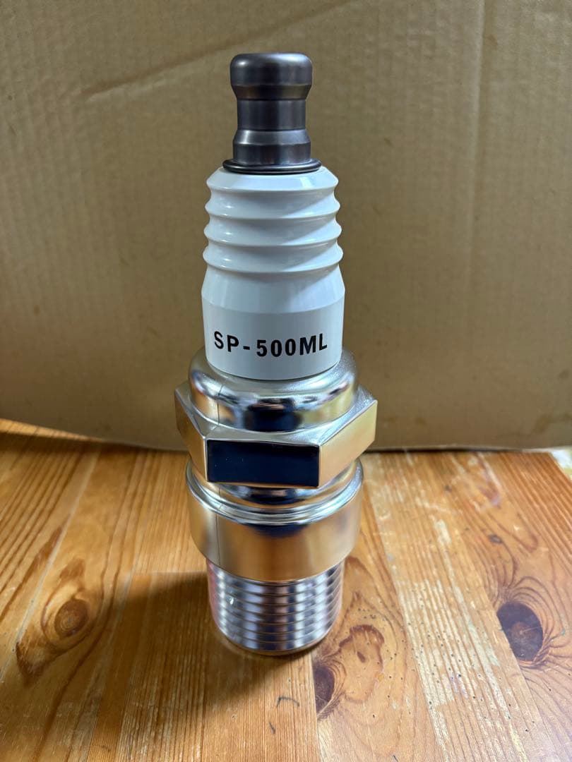 ウイスキー ニッカ スーパーニッカ プラグボトル 500ml 43% 未開栓