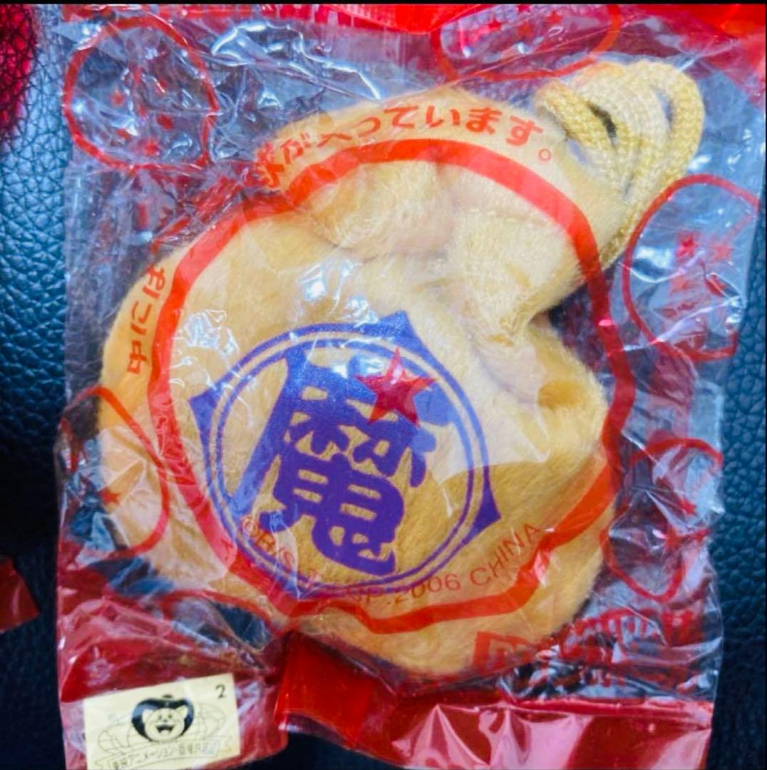 ドラゴンボール 中着 7種 セット