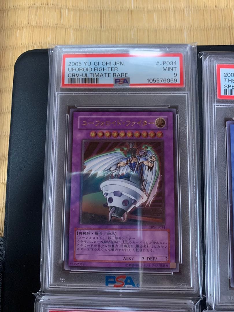 よしし　遊戯王まとめ売り psa9 psa10 ars 引退品 旧レリーフ