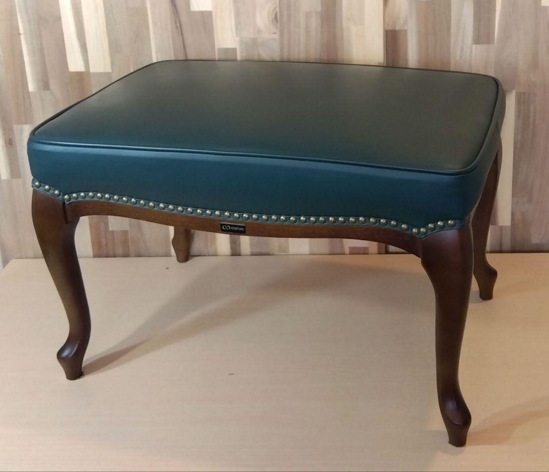 モネまう　マルニ木工 マキシマム アンドリュー オットマン②