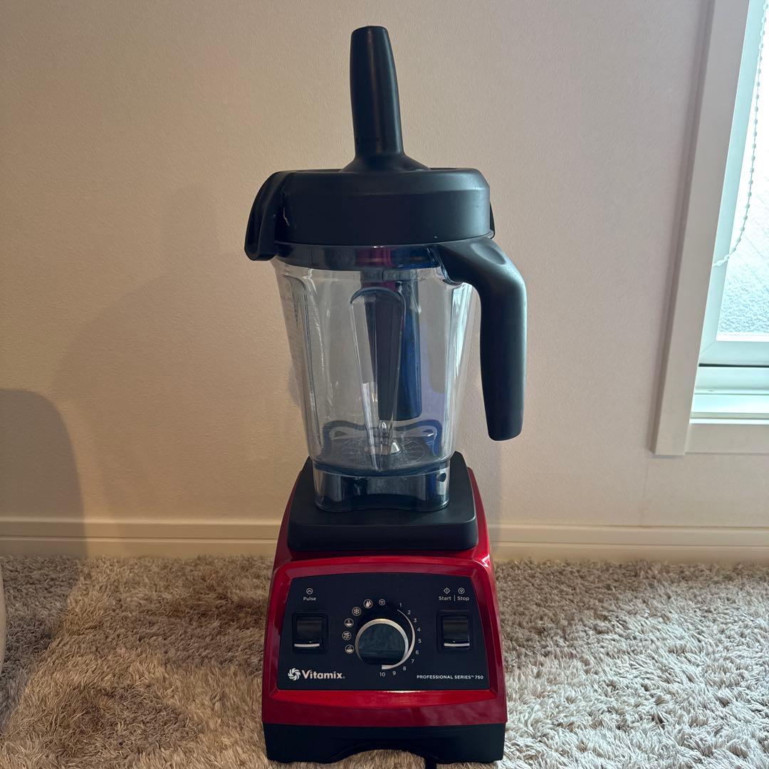 Vitamix Professional Series レッド