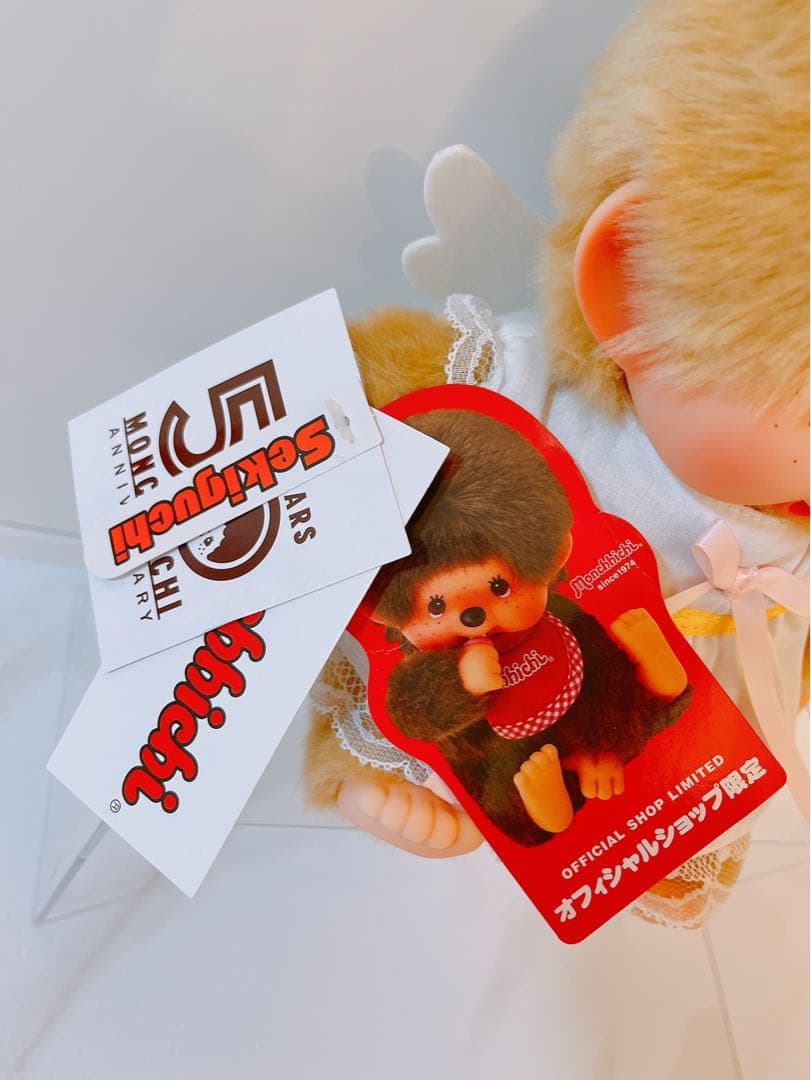 モンチッチ ラブハッピーエンジェル M ぬいぐるみ