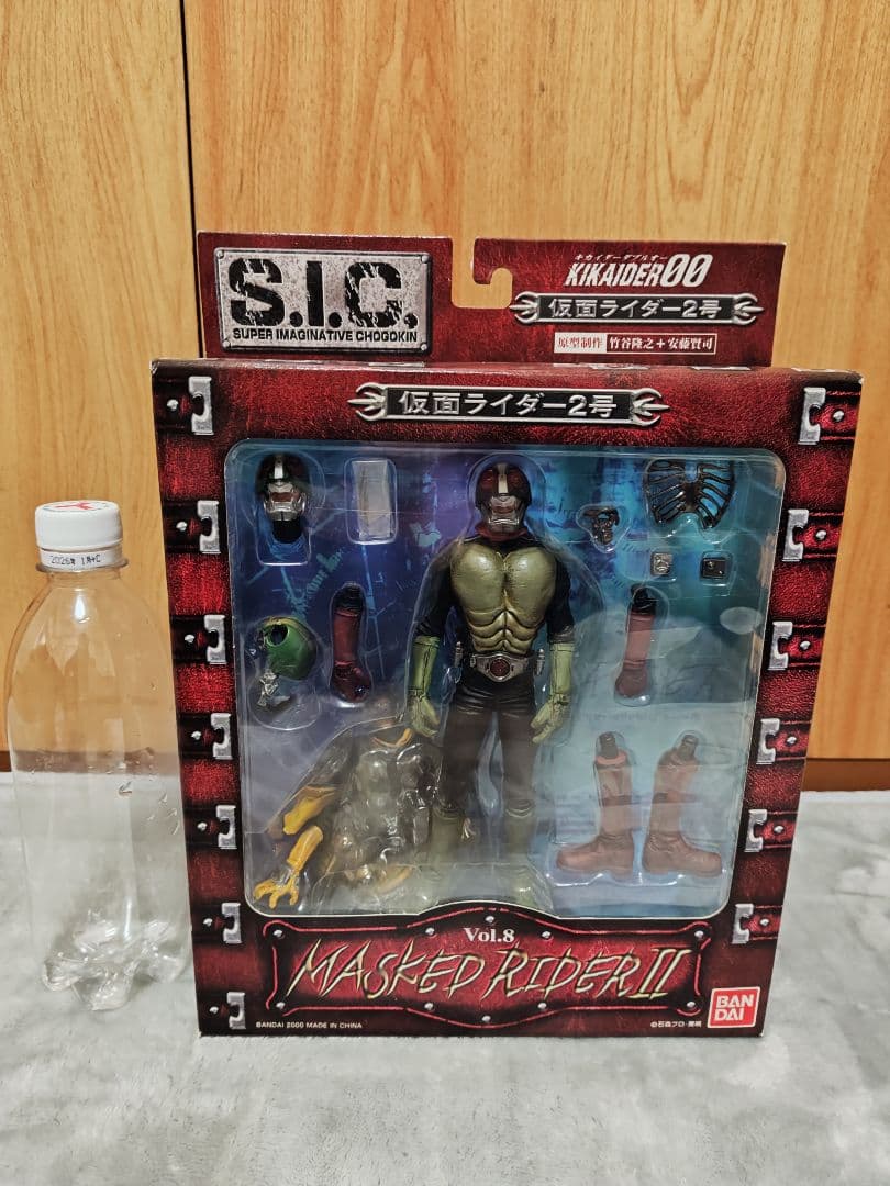 S.I.C. 仮面ライダー フィギュア 1号 2号 V3 ロボット刑事 4セット