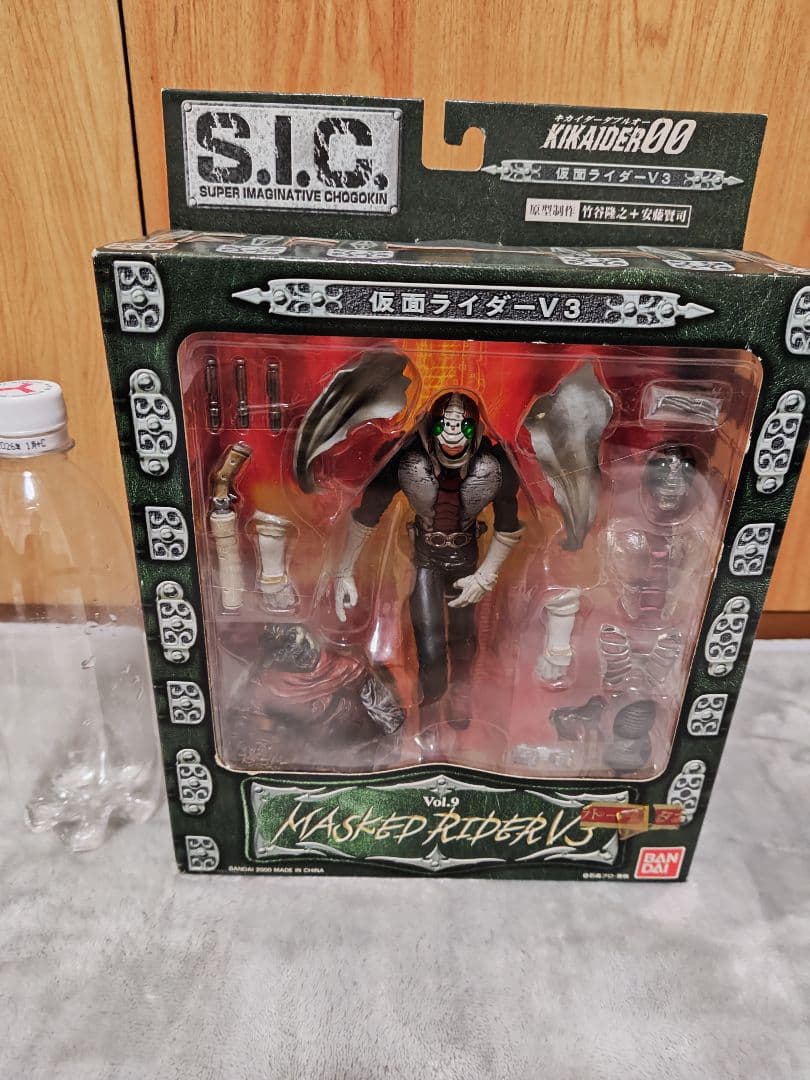 S.I.C. 仮面ライダー フィギュア 1号 2号 V3 ロボット刑事 4セット