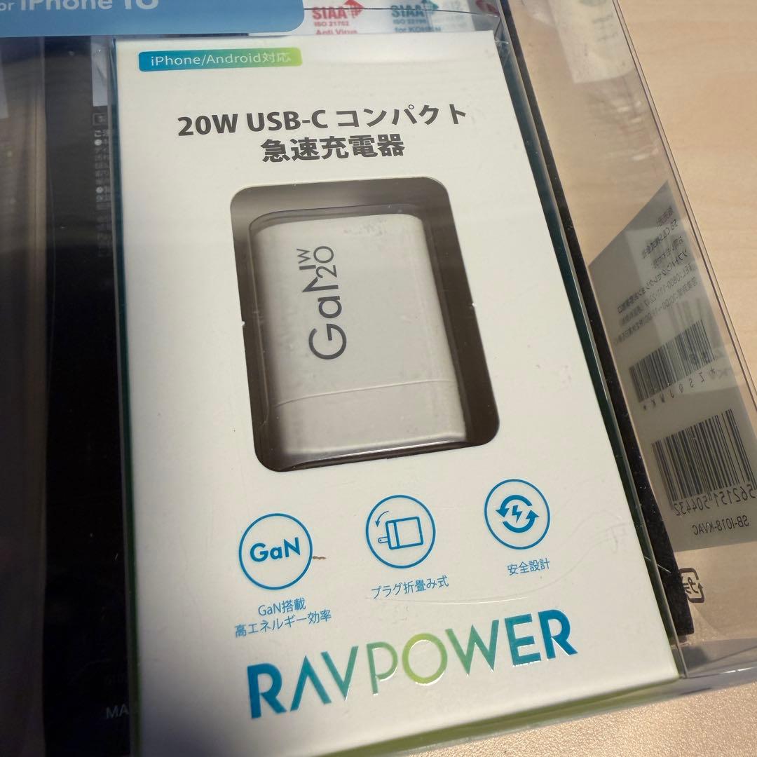 【美品】iPhone16 128GB ホワイト SIMフリー ACアダプタ付