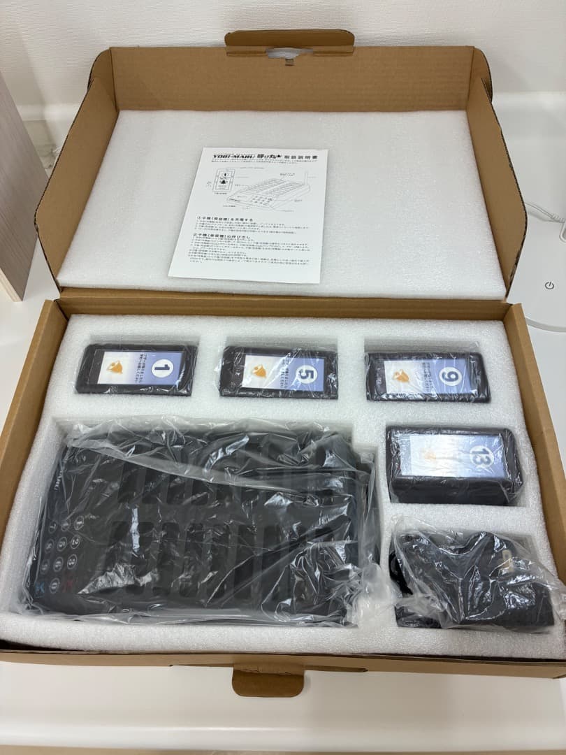 FUNKS 呼び丸 ゲストページャー YOBIMARU 子機18台 美品