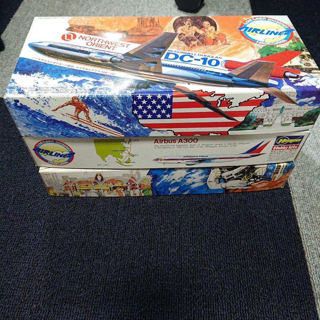 ハセガワ 1/200 トライスター A300 DC-10 TWA PAL NWA
