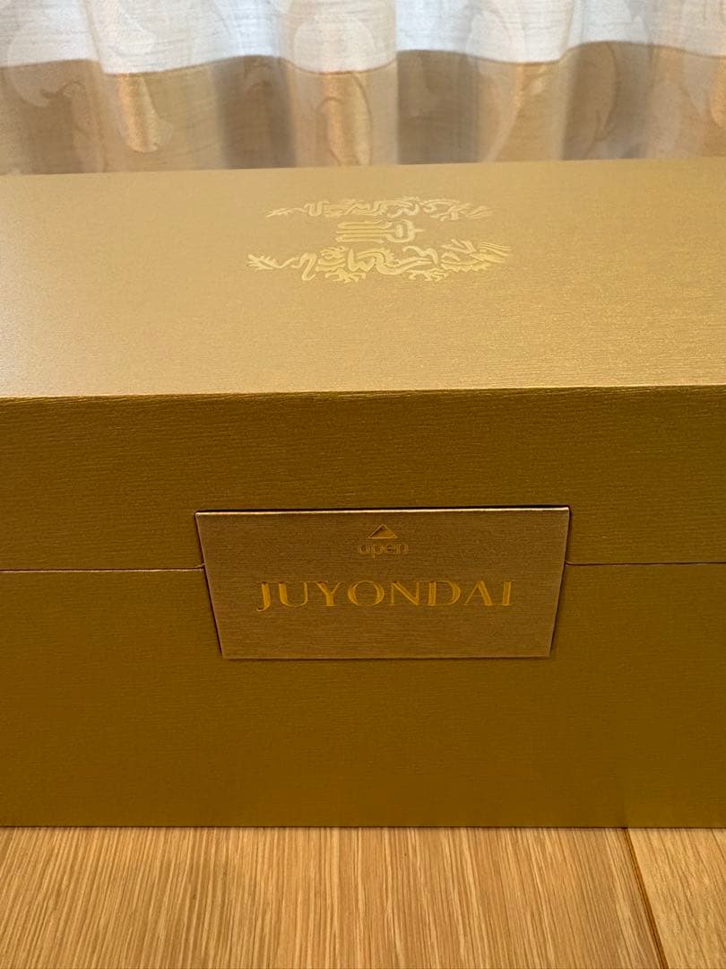 超希少】　『龍泉　隼』　2025年10月詰