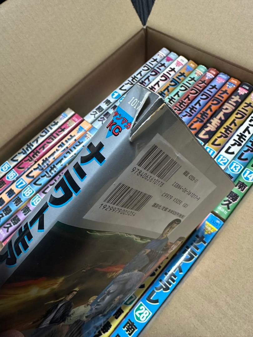 ナニワトモアレ　全28巻　訳あり　南勝久