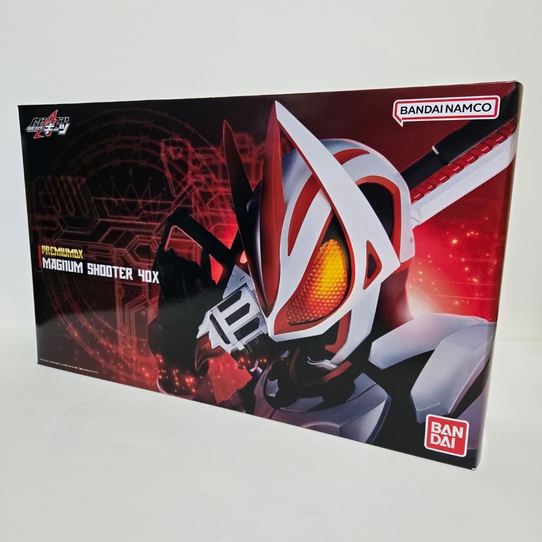 PREMIUM DXマグナムシューター40X