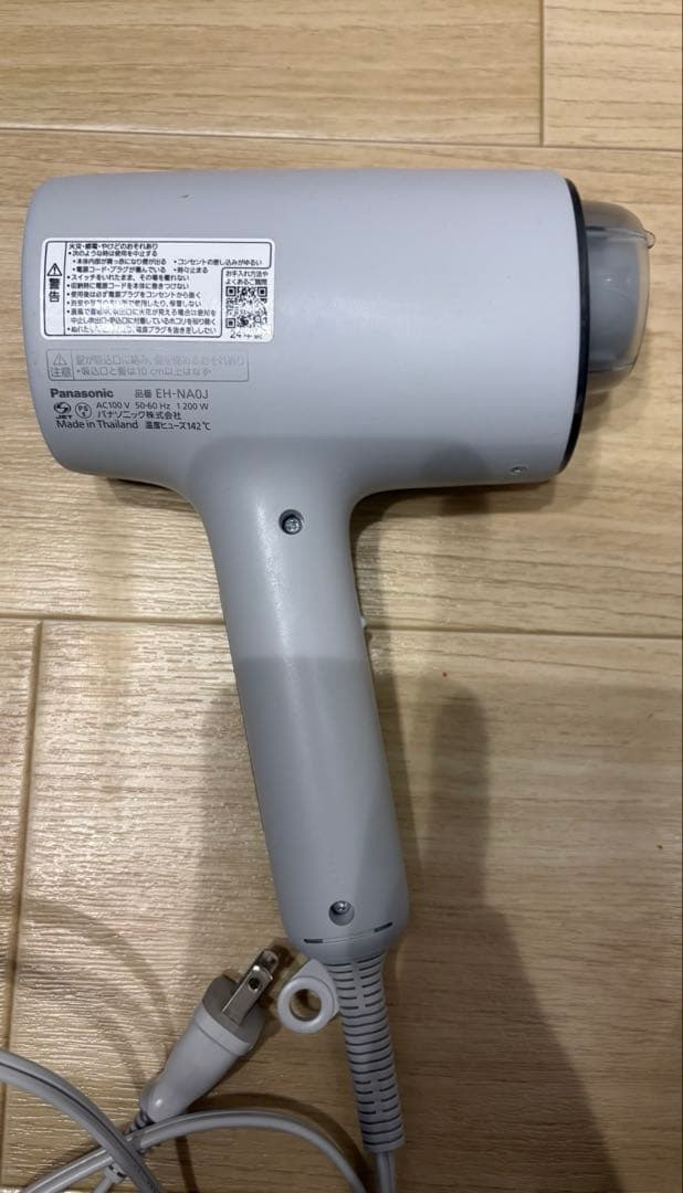 Panasonic　ヘアードライヤー　ナノケア　EH-NA0J