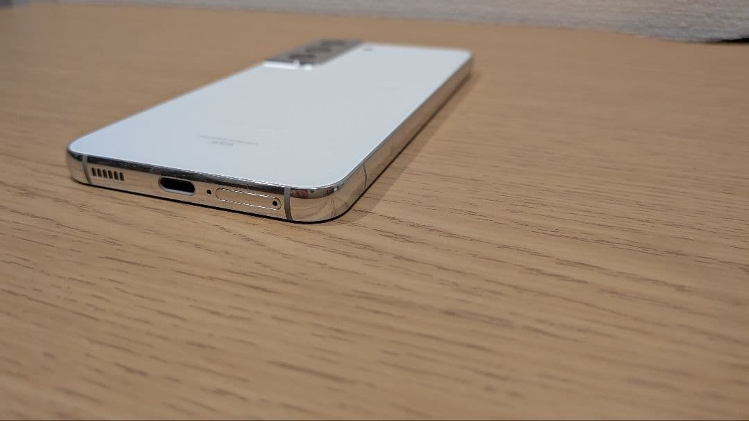 【美品SIMフリー】Samsung Galaxy S22 256GB