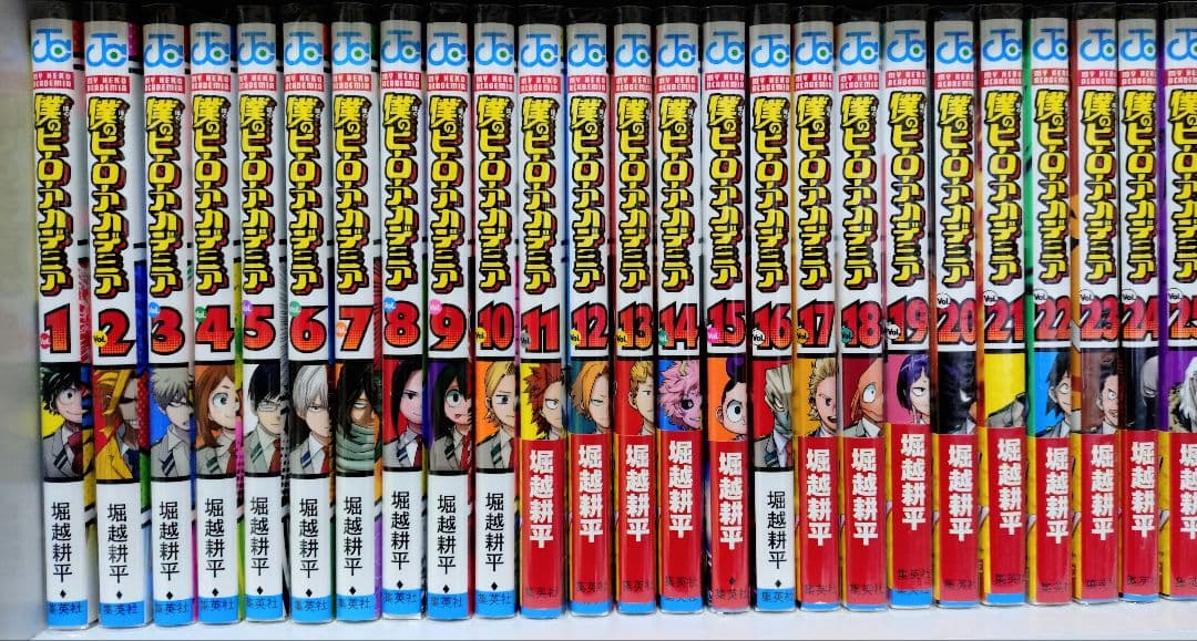 僕のヒーローアカデミア 全42巻 全巻セット 逢魔ヶ刻動物園 全５巻 イラスト集