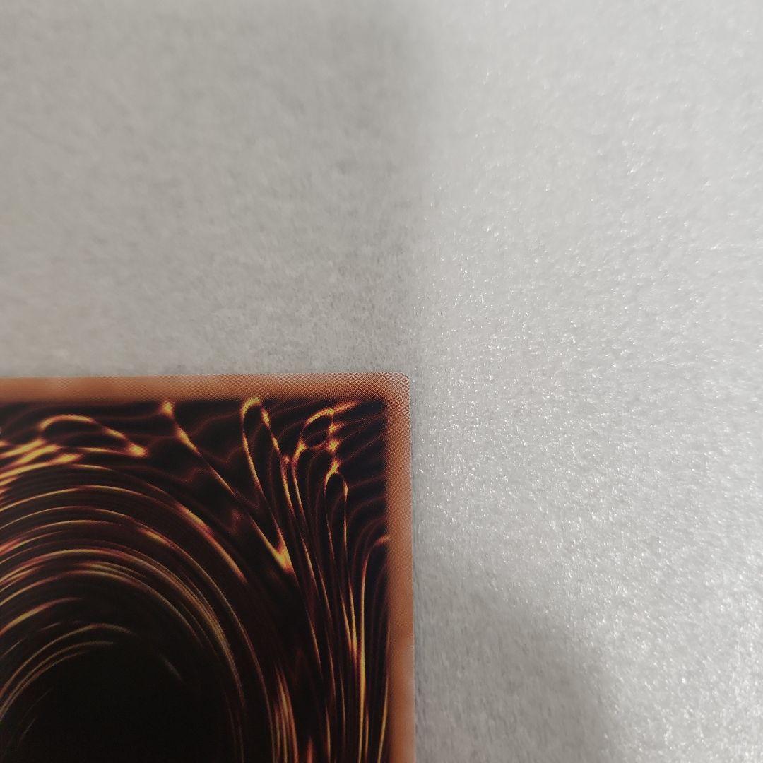 魔術師の弟子　ブラック・マジシャン・ガール　25th