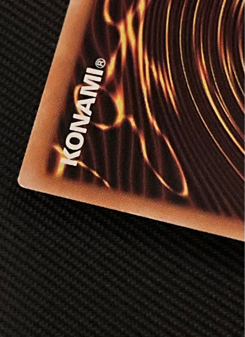 遊戯王　青眼の白龍　25thシークレットレア PRIDE 日版