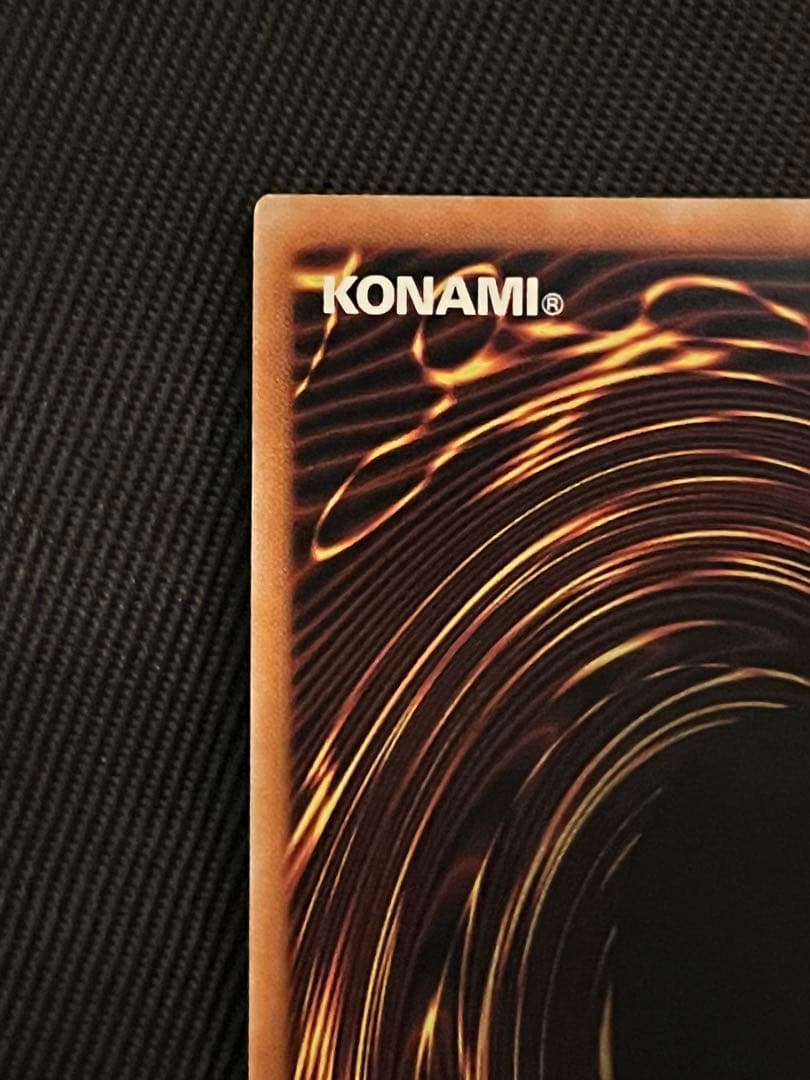 遊戯王　青眼の白龍　25thシークレットレア PRIDE 日版