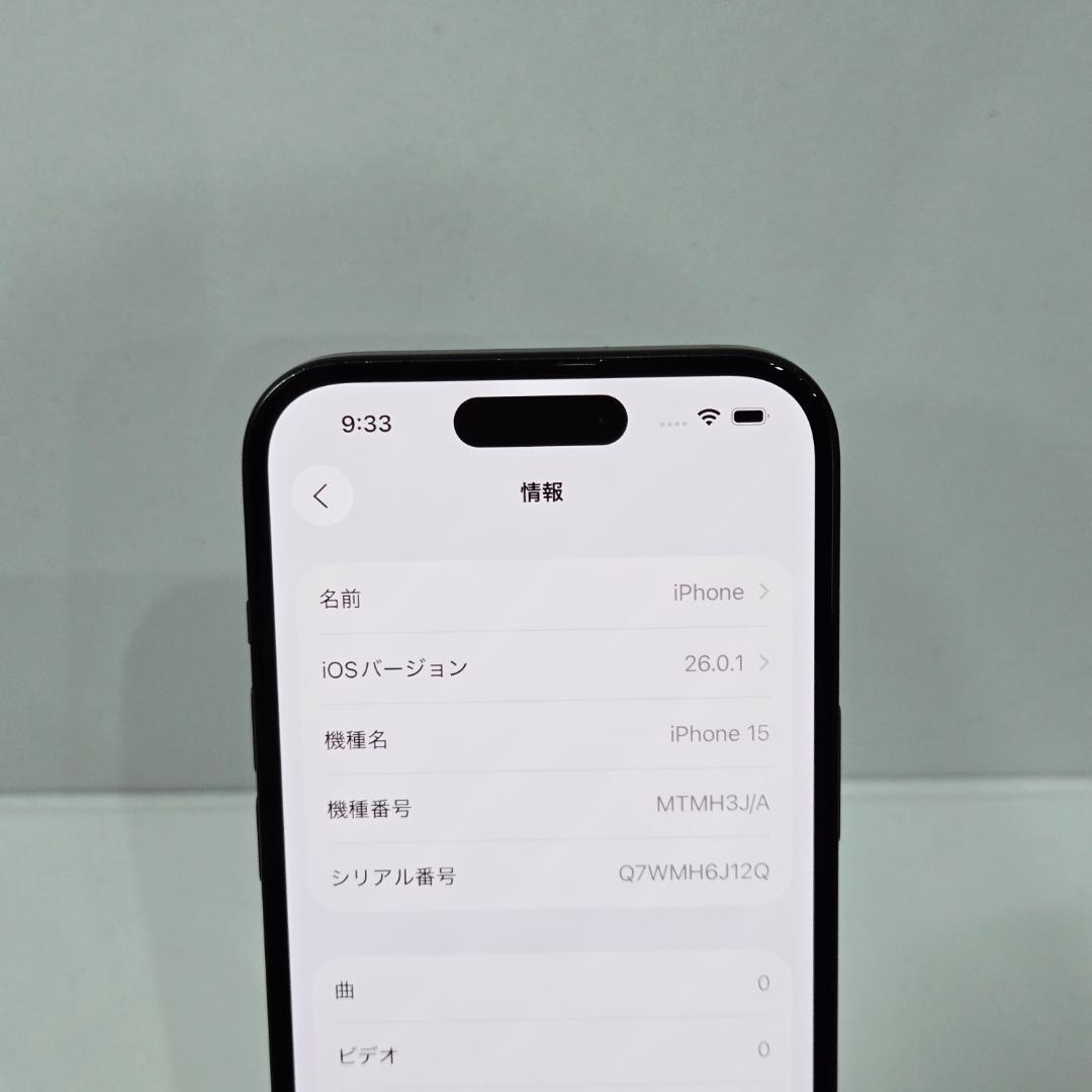 14 iPhone15 ブラック SIMフリー 美品 バッテリー87%