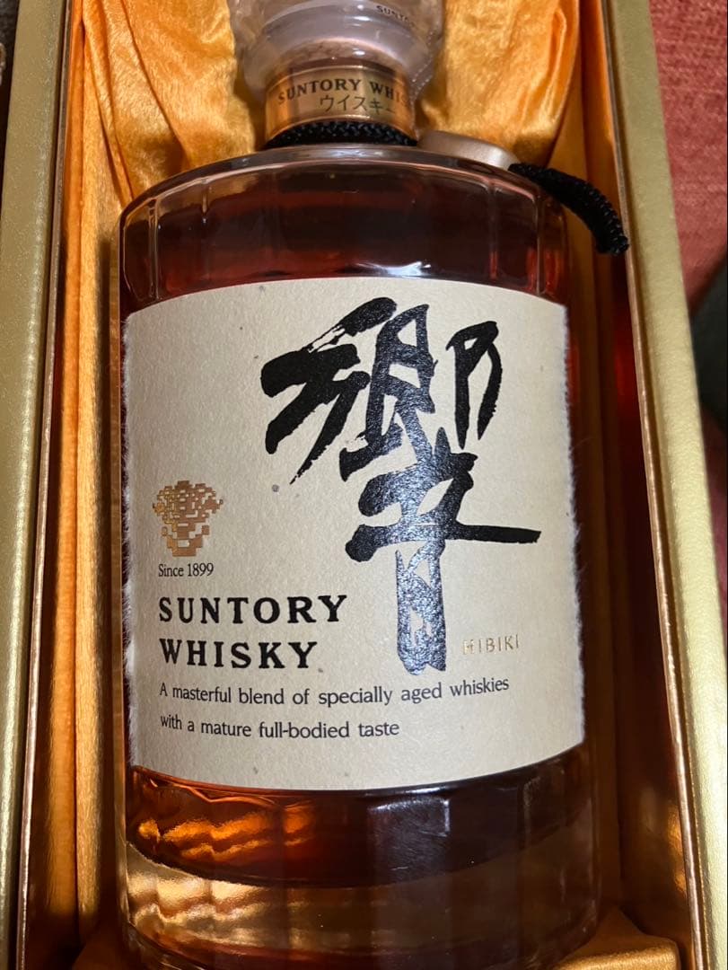古酒 サントリー 響 HIBIKI ノンエイジ 裏ゴールドラベル 700ml