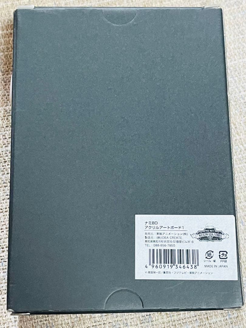 ワンピースタワー 麦わらストア 限定 バースデーアクリルアートボード ナミ