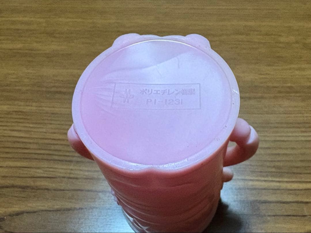 不二家ペコちゃんレトロアイス容器2セット