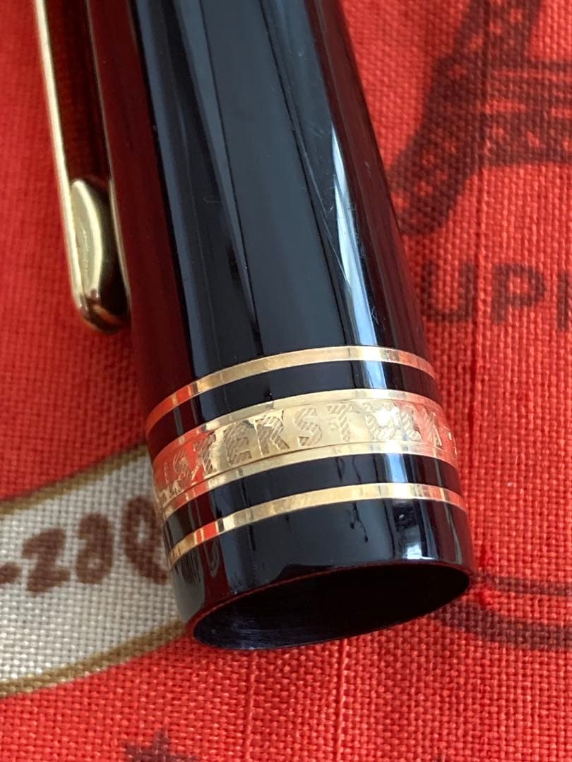 万年筆　モンブランマイスターシュテック 4810