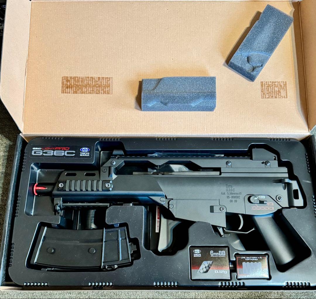 東京マルイ G36C 電動ガン　ライトプロ
