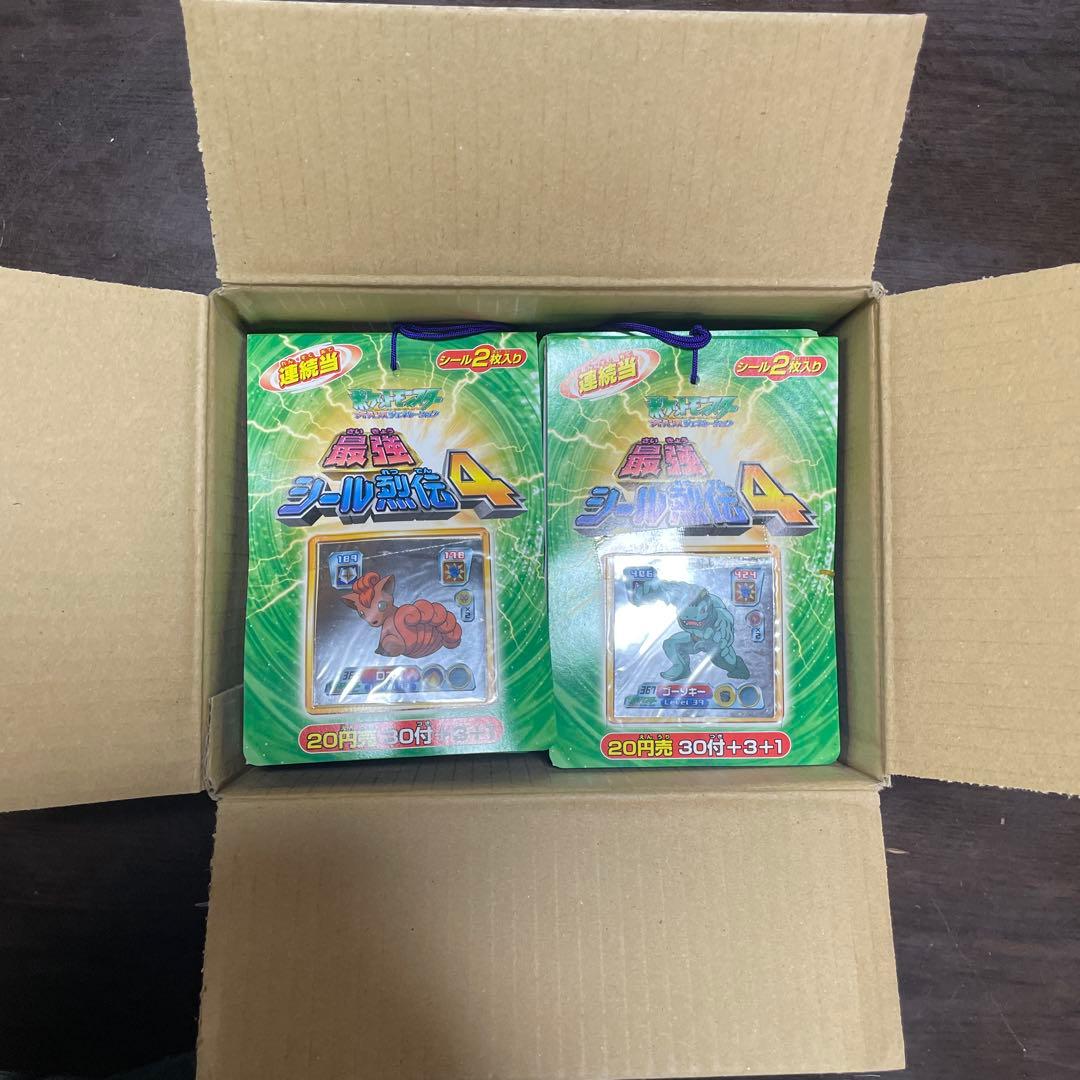希少価値あり 激レア ポケモン最強シール列伝4 （8個セット箱付）