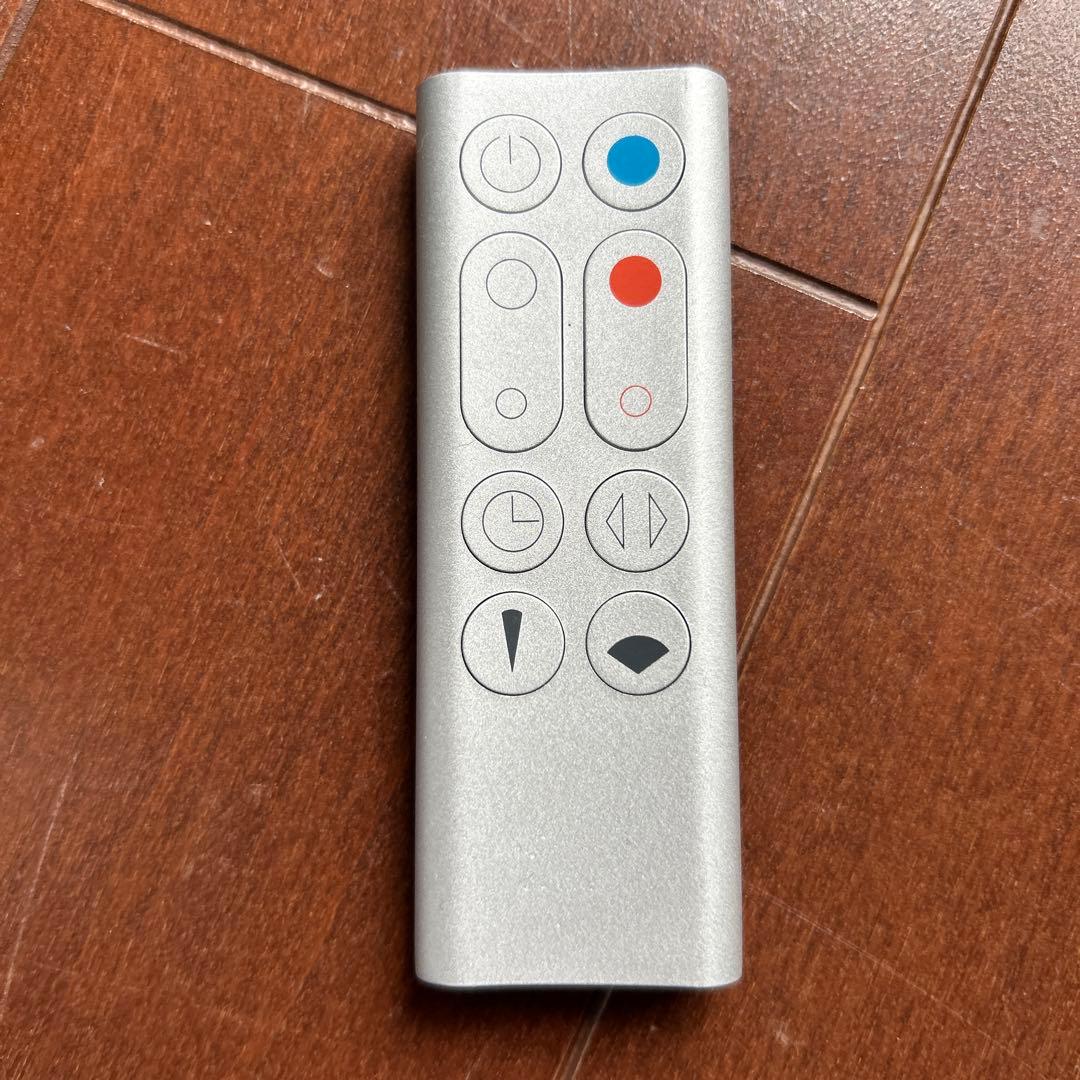 りーこ氏　dyson HP00 hot&cool ダイソン