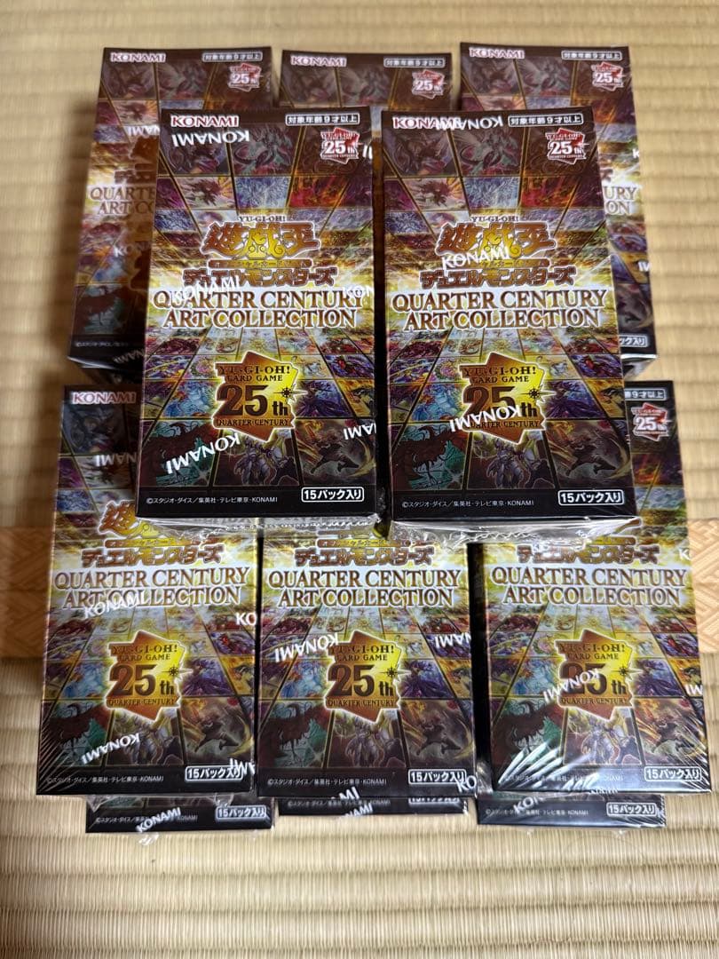 遊戯王 QUARTER CENTURYART COLLECTION 14BOX