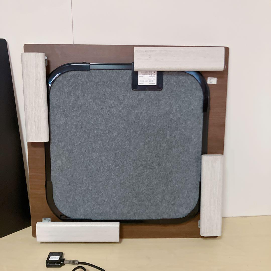滝口木材　フラットヒーター　こたつ　折りたたみ脚　こたつテーブル　木製　コタツ