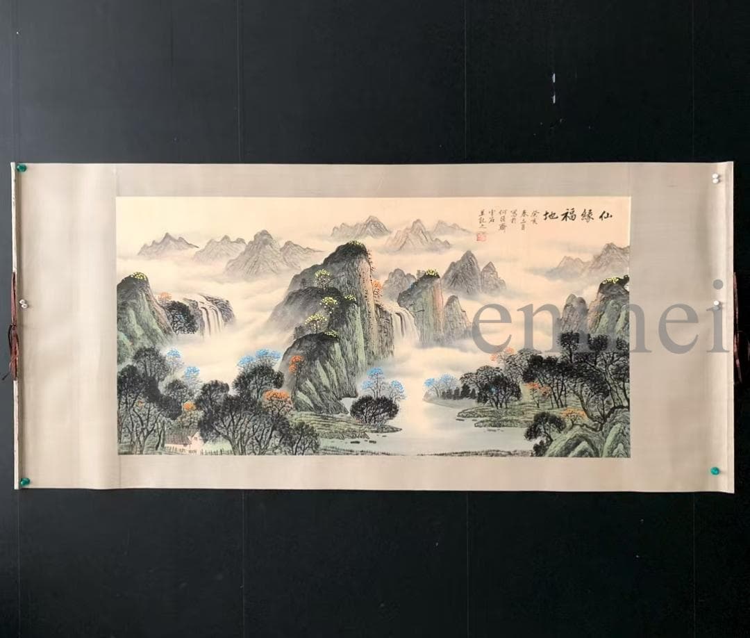 中国古美術・白雪石款・仙縁福地・四尺横幅掛軸・純手描き・文房置物・水墨画・宣紙