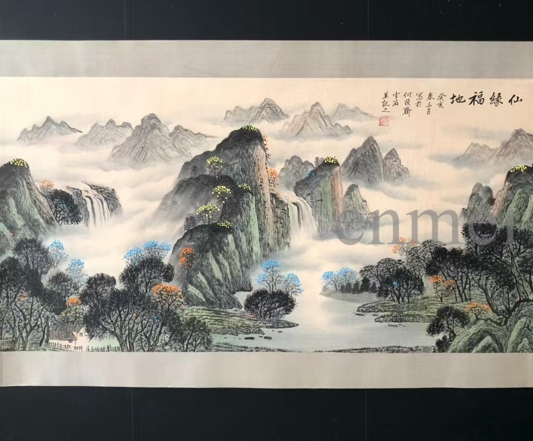 中国古美術・白雪石款・仙縁福地・四尺横幅掛軸・純手描き・文房置物・水墨画・宣紙